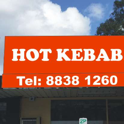 Photo: Hot Kebab