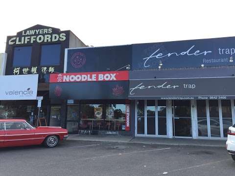 Photo: Noodle Box Doncaster East